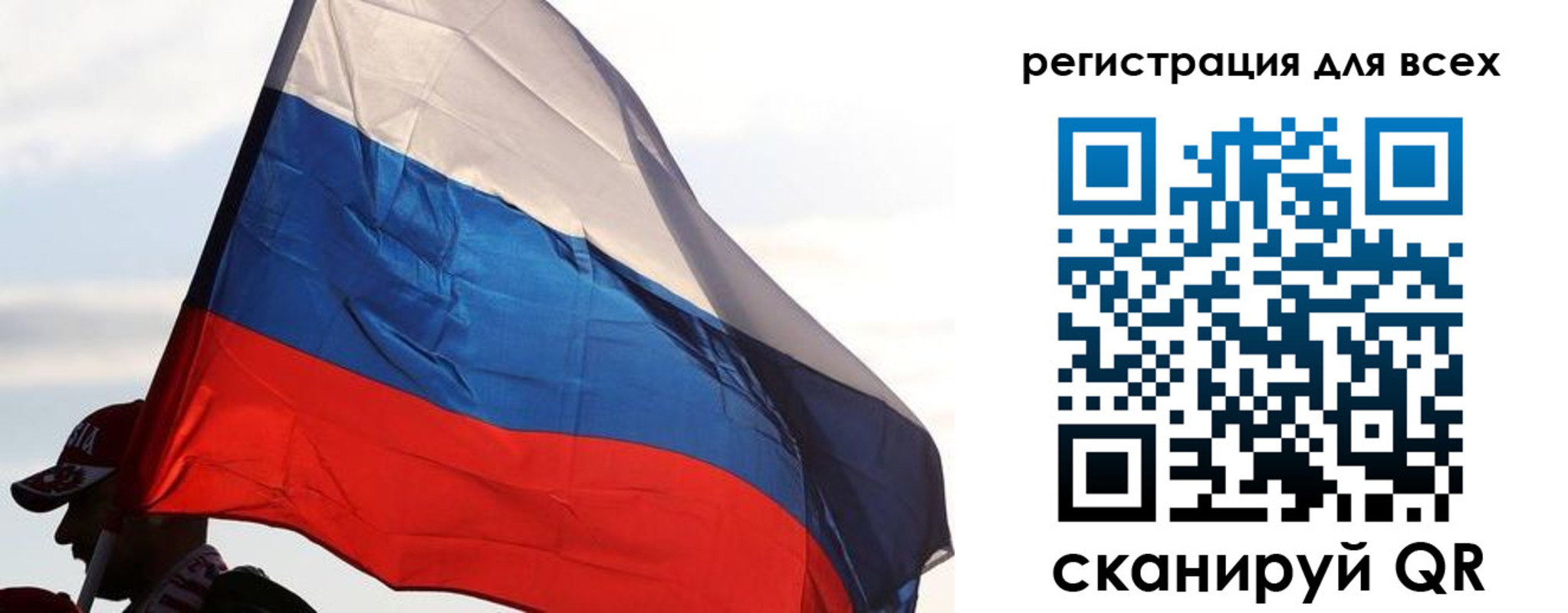 где прописаться в Сортавале