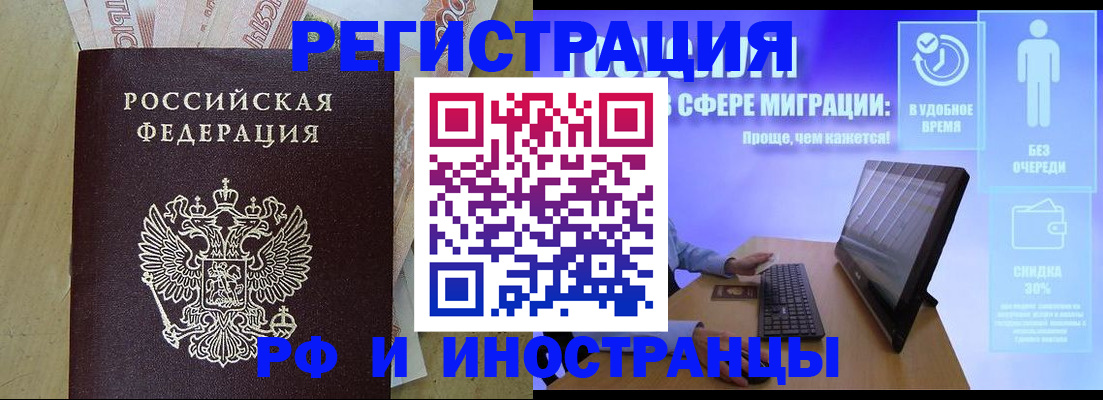 где прописаться в Сортавале